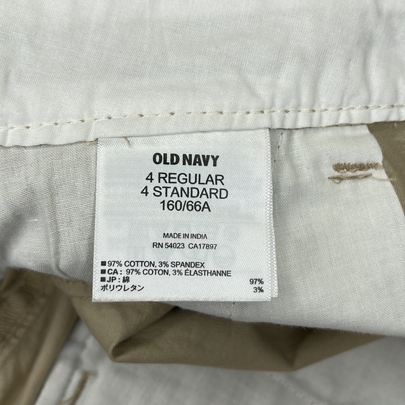 Old Navy•khaki•Shorts - Picture 9 of 10